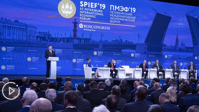 第1視點(diǎn)｜開(kāi)辟嶄新的可持續(xù)發(fā)展之路 習(xí)近平提出&ldquo;三個(gè)堅(jiān)持&rdquo;