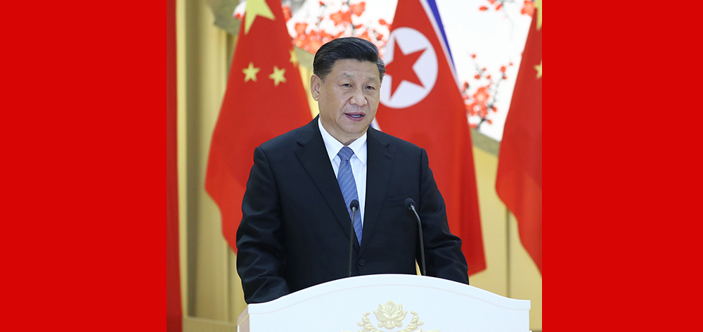 習近平出席朝鮮勞動黨委員長、國務委員會委員長金正恩舉行的歡迎宴會