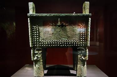 你好，我是婦好！