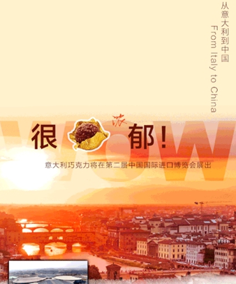 來了！高能種草預(yù)報！