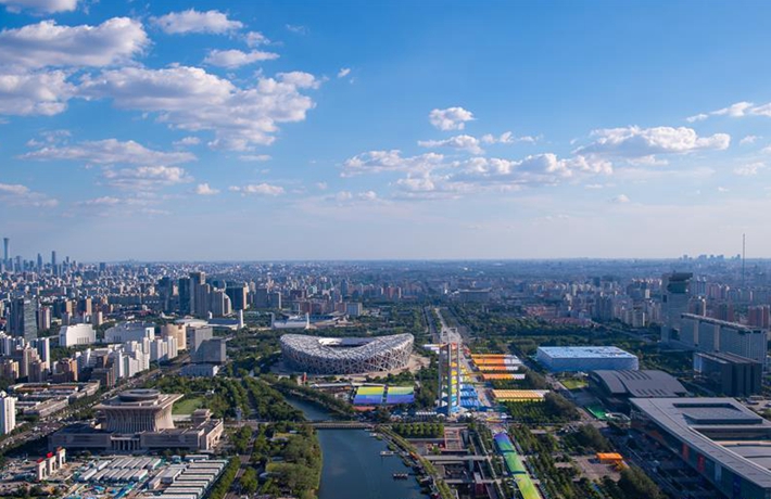 與世界同頻共振&mdash;&mdash;寫在2020年中國國際服務(wù)貿(mào)易交易會(huì)閉幕之際