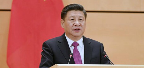 習(xí)近平出席&ldquo;共商共筑人類命運共同體&rdquo;高級別會議并發(fā)表主旨演講