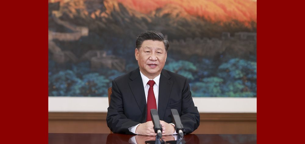 習(xí)近平在亞太經(jīng)合組織工商領(lǐng)導(dǎo)人對(duì)話(huà)會(huì)上發(fā)表主旨演講