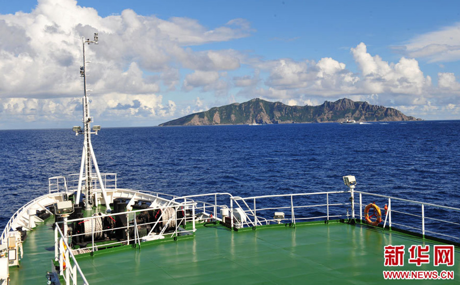 我海監(jiān)船隊抵達釣魚島海域開展維權(quán)巡航執(zhí)法