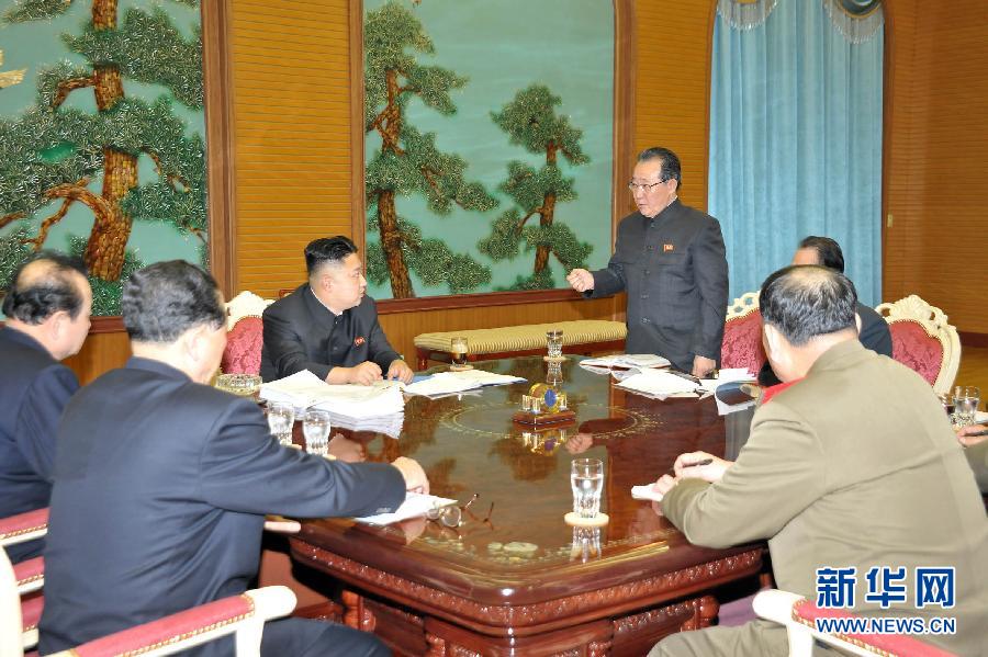 金正恩強調(diào)將以&ldquo;強大的物理性對應措施&rdquo;捍衛(wèi)民族尊嚴和國家自主權