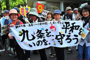 人們?yōu)槭裁捶磳θ毡拘迲棧? /></a>  
<p class=