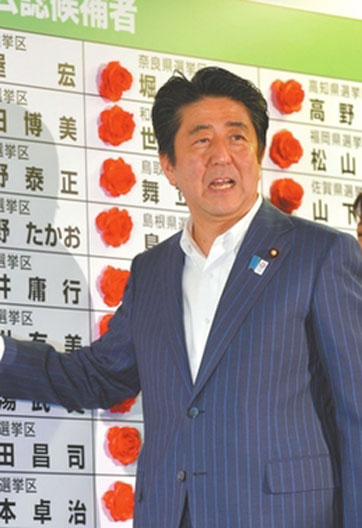 &ldquo;東亞會陷入驚濤駭浪&rdquo;？