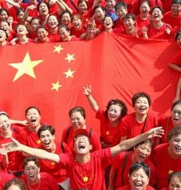 俄媒：如何看待全球背景下的&ldquo;中國夢&rdquo;？