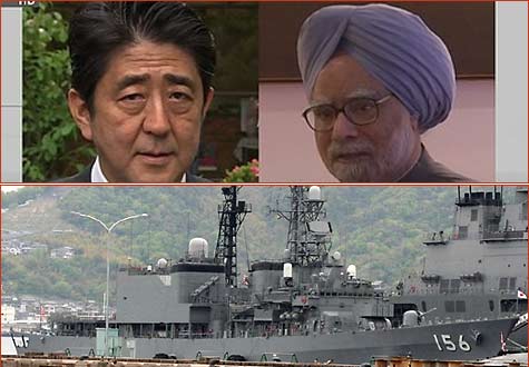 日印海上聯(lián)合軍事演習(xí)劍指何方？