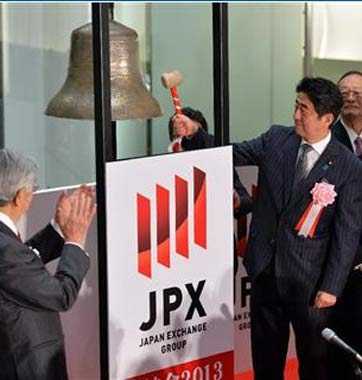 專家：&ldquo;安倍經(jīng)濟學(xué)&rdquo;正將日本經(jīng)濟推向懸崖