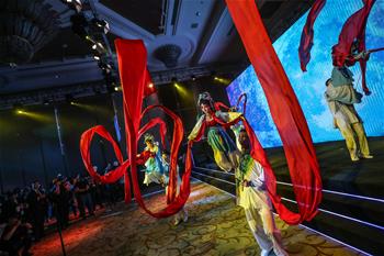 &ldquo;廣州之夜&rdquo;閃耀夏季達(dá)沃斯論壇